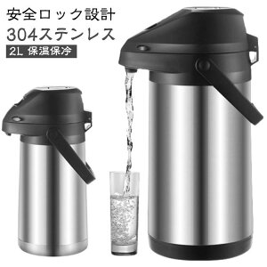 ܂ L M ۉ|bg ۗ ۉ |bg GA[|bg |bg SbN݌v e |bg Ώh~݌v