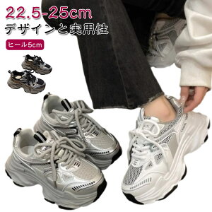 [Jbg y _bhV[Y \[ő݊QI_bhXj[J[ Xj[J[ C ؍ q[5cm Xj[J[