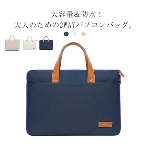 14C  | 2WAY p\RobO PCobO  m[gPCobO m[gPCpP[X rWlXobO m[gp\RP[X