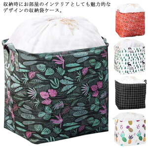 h e t sDz  k [ Hѕzc[{bNX ߗގ[ zc[P[X 2Zbg zc[