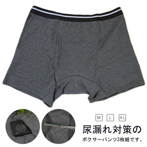   am ֗pi yxp փV[c \ z  yփpc 3Zbg ARpc jp {NT[pc