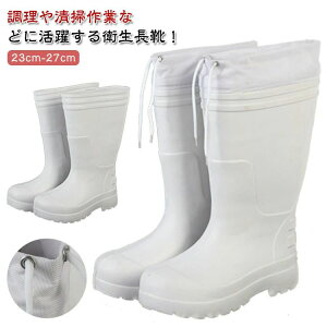 �L�b �R�b�N�V���[�Y �~�[�C �h���V���[�Y �����C ��ƌC �I�ׂ�2�^�C�v �z���C�g �H�i �C �����O ���f�B�[�X �����Y ���C �h��