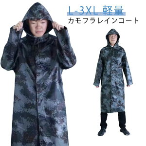 ~J΍ J ʊw ʋ  t[h OJ CEFA JH Jbp y R[g ~^[ Jt[W 