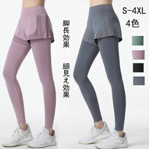 �s���e�B�X �L�����b�g���K���M���X ���K�p���c �X�|�[�c�E�F�A ���M���X ���� �����₷�� �׌��� ���K�E�F�A �X�|�[�c���M���X