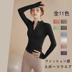 fB W R[g KEGA WEGA LkQ WEFA X|[cEFA Jo[Abv gbvX AE^[ WPbg