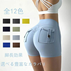 �����j�� ���b�V�� �t�B�b�g�l�X�p���c ���M���X�p���c �V���b�g�p���c �p���c ���K�E�F�A ���M���X �e�j�X �Z�p�� ���K�p���c