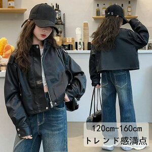 W ؍q C_[XWPbgt@bV R[g PUWPbg vW  AE^[ tH ̎q q LbY