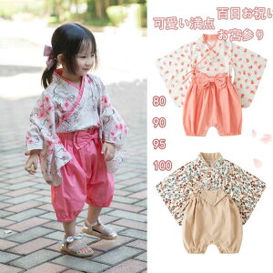 ߃ ǂ䂩xgbvX+Opc 䂩 a  čՂ LbY xr[ ̎q q p[X  z