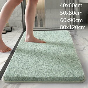  􂦂 }bg }bgփ}bg C gC}bg 60*90cm}CNt@Co[ 50*80cm 40*60cm  ӂ}bg