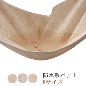 yb ˂V[c hV[c ybg VO xr[ pi ybgV[c  Ԃ hJo[ Jo[ ˂V[c