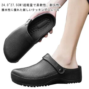 �~�[ �����Y �H��p ��ƌC �K�[�f�j���O�V���[�Y ����Ȃ��C �R�b�N�V���[�Y ���C���V���[�Y �~�[�C �R�b�N�C �L�b�`���V���[�Y