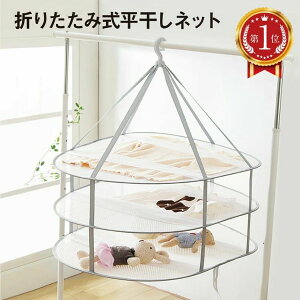  ^h~ bV  Z[^[ nK[ lbg  3i jbg Z[^[ ܂肽 lbg