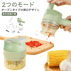 XCT[Z |[^u 4in1 ݂ XCX ȒP 1䑽 d Jb^[ lM ؃XCT[ [d USB-C ^ d