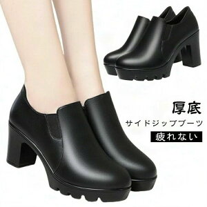  ₷ y ɂȂ Ȃ V[g u[eB[ q[ `L[ TChWbv  nCq[ fB[X