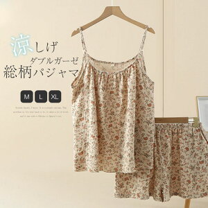 pW} Rbg K[[ V[p V[gpc L~ L~\[ 100 ԕ  fB[X [EFA pW}