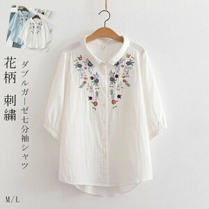 ȃVc hJ ԕ VcuEX t H hJVc uEX gbvX 傫TCY  _uK[[ fB[X Vc