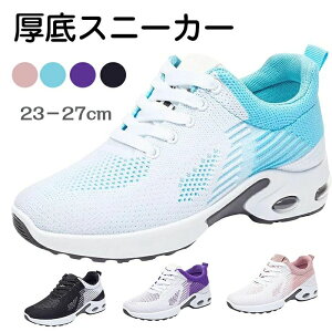 X|[cV ~ y ʋC fB[X Xj[J[ XbvC V[Y _bhXj[J[ C Xj[J[  fB[X