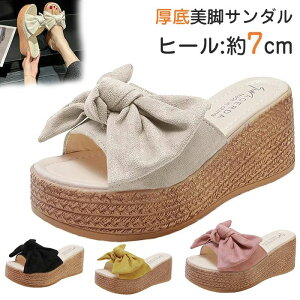 rV[Y q[T_ ][gT_ ₷ ₷ ɂȂ 7cm {T_ EGbW\[ fB[X