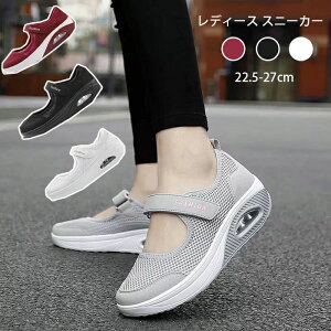 V[ jO Ȃ [Jbg Cq[  Xb| 킢  GANbVAbvV[Y pvX