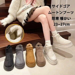 Xm[V {A C V[Y  tA[ V[gu[c u[c N ~ u[c Xm[u[c fB[X TChSA