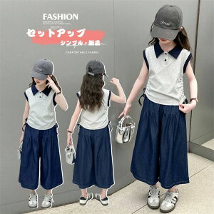 W[W LbY ̎q ㉺  t pc q |Vc 2_Zbg Vc Jbg\[ Chpc