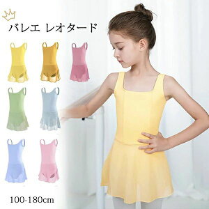 W LbY q ̎q \ _X ҉Xibv 킢  bX \ oGI^[h l q I^[h