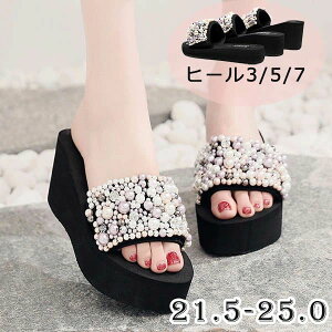  TCY fB[X T_ EGbW\[ ~[  T_ EFbW\[ ][gT_ r[`