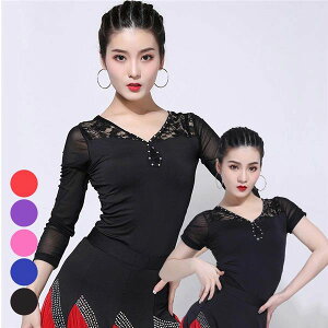 �` �����c ���K�� �_���X�ߑ� �����p �傫���T�C�Y ���f�B�[�X �㒅 ���e���_���X ���_�� �Ќ��_���X�ߑ� ���� ���e�� �g�b�v�X