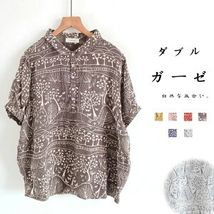 t  _炩 ԕ ȃVc gbvX G肢 K[[ K[[Vc H t _uK[[ fB[X  Vc ܂