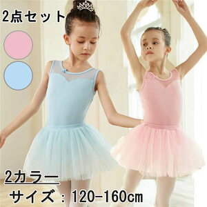 _ v[g LbY K V̑ bX    XJ[gt WjA 2_Zbg ̎q LbY q I^[h