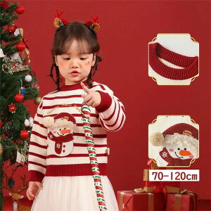  xr[ Œg jp  120cm 110cm 100cm 90cm 80cm 70cm H~ Ԃш ̎q j̎q NX}XZ[^[