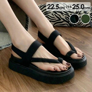  Ƃ fB[X ₷ T_  ȃT_ ؂ ؂ ؂񂱃T_ gOT_