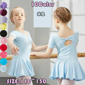 ҉   w WjA Lk Xgb` XJ[gt  s[X ̎q LbY q I^[h oG