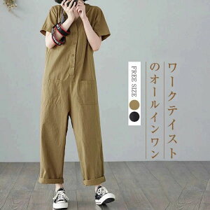  Chpc VlbN Tybgpc I[o[I[ Rrl] fB[X I[C  fB[X Ȃ