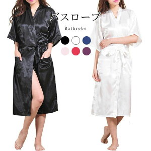 ���f�B�[�X �p�W���} V�l�b�N ������ �ܕ��� �~�f�B�A���� ���[���E�G�A �Q���� �i�C�g�E�G�A �Q�Ԓ� ���C�グ ���� �_�炩��