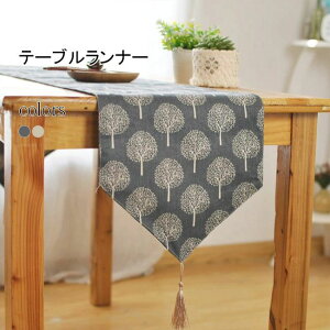 a e[ui[ 􂦂 i Rbgl  k c[  e[uZ^[ 140cm 180cm ^bZ