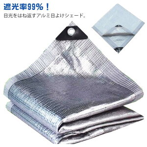 ډB TVF[h UVJbg MǑ΍ 悯XN[ O΍ VF[h 悯  A~ v Ռlbg VF[h