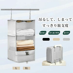 o JȒP ȃXy[X tbNt ϋv h y bV H h ܂ 3i ݂艺 e P[X