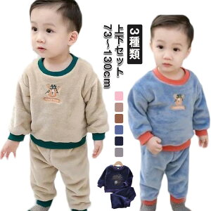 ZbgA XEFbg N ~ H [EFA ̎q ~ L   ㉺Zbg   ~ [EFA LbY