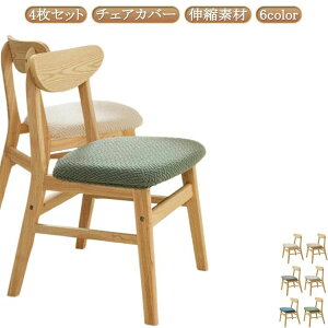 ItBX fXN`FAJo[ ʂ̂ `FAJo[ ɂ tȒP ֎qJo[ CXJo[ e 4Zbg Xgb`