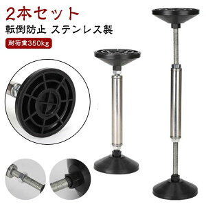 H nk΍ {I Vp ˂_ XeX e[u ς_ ]|h~ 2{Zbg Ƌ]|h~˂_ ϐk΍