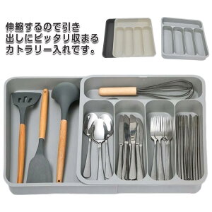 [ Xv[ tH[N Jg[[P[X op H[ Lb`[ \ oJg[g[