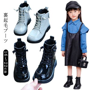 WjA [XAbvu[c WjA V[Y C q ҂ݏグ V[gu[c tH~ j̎q ̎q LbY u[c N