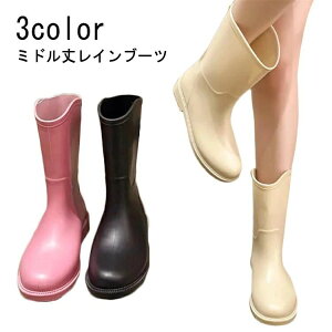 s ubN 23cm`25cm K[fjO | _ JC J C h  ~h u[c  CV[Y fB[X