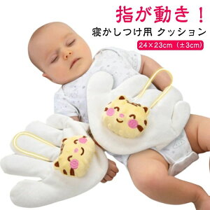 �Z �Ԃ���� �Y���Q �������h�~ �f���߂��h�~ ��Ђ� �d���� �����R���t�� �w������ �c���p �Q�������p �N�b�V���� �ʂ������