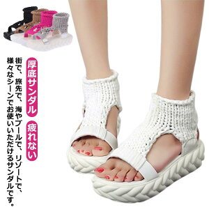 RtH r[`T_ X|T fB[X Xj[J[T_ X|[cT_ T_ Ȃ AEghA Xj[J[