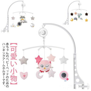  Qpi k  [IS[ mߋ ݂艺 xr[[ mߋ j̎q Ԃxbh[