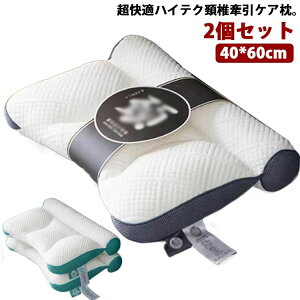 u   ܂ ŃT|[g KnCeNzŌPA     zň^  2Zbg Xg[glbN