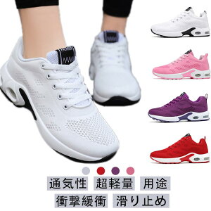  Y y U ~ AEghA EH[LOV[Y L  jp WjA  O Xj[J[ fB[X