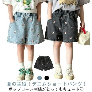 110 100cm LbY 80cm {gX Y{ q ĕ j̎q xr[ hJ |bvR[ fjpc ̎q V[gpc